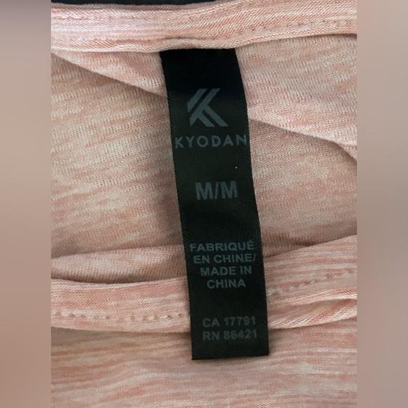 KYODAN Long Sleeve Side Tie
Moss Jersey Top Color — Coral Almond Heather - Picture 7 of 7